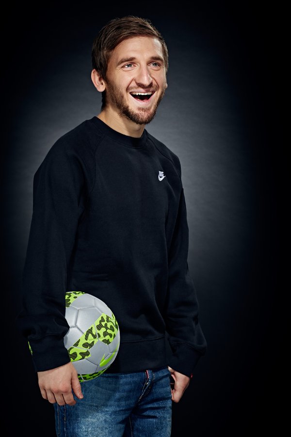 Portrait Fotografie Sportler Marko Marin